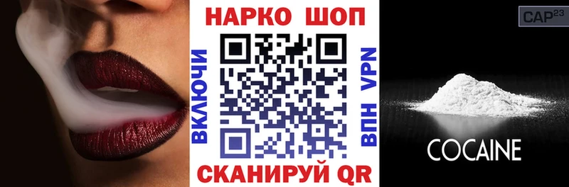Купить наркотик аптеки Анива Марихуана  ГАШИШ 