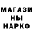 КЕТАМИН VHQ Kirill Elisov