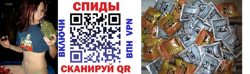 магазин продажи   darknet официальный сайт  БУТИРАТ BDO 33%  Анива 