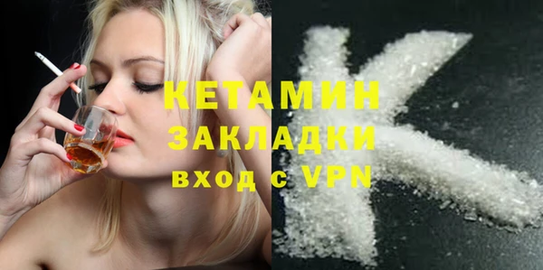 стафф Алзамай