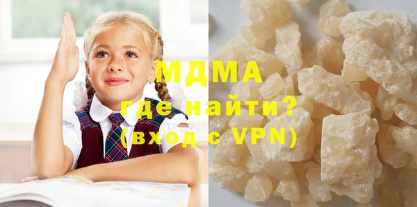 apvp Алексеевка