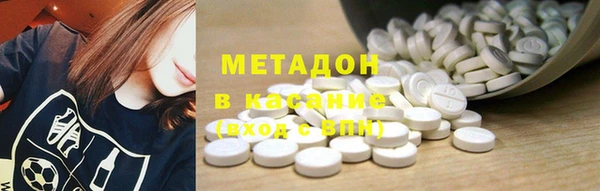 ешки Алексин