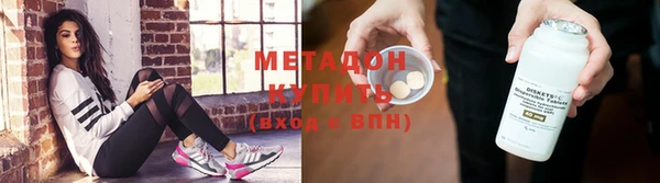 стафф Алзамай