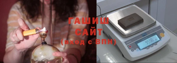 apvp Алексеевка