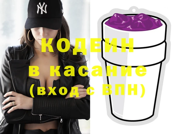стафф Алзамай