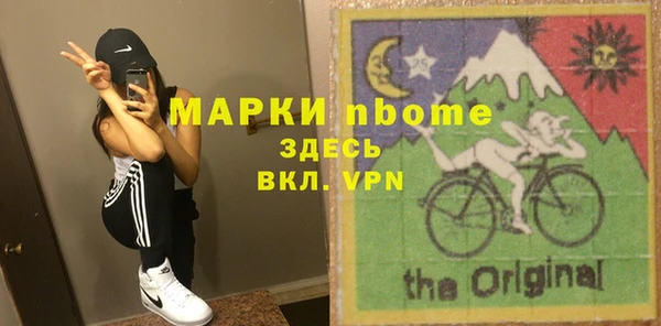 apvp Алексеевка